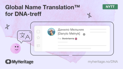 Nytt: Global Name Translation™ for DNA-treff