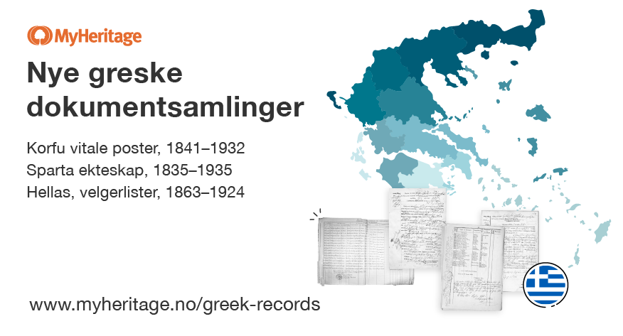 MyHeritage legger til tre historiske dokumentsamlinger fra Hellas