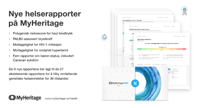 Ni nye rapporter til MyHeritage Helse